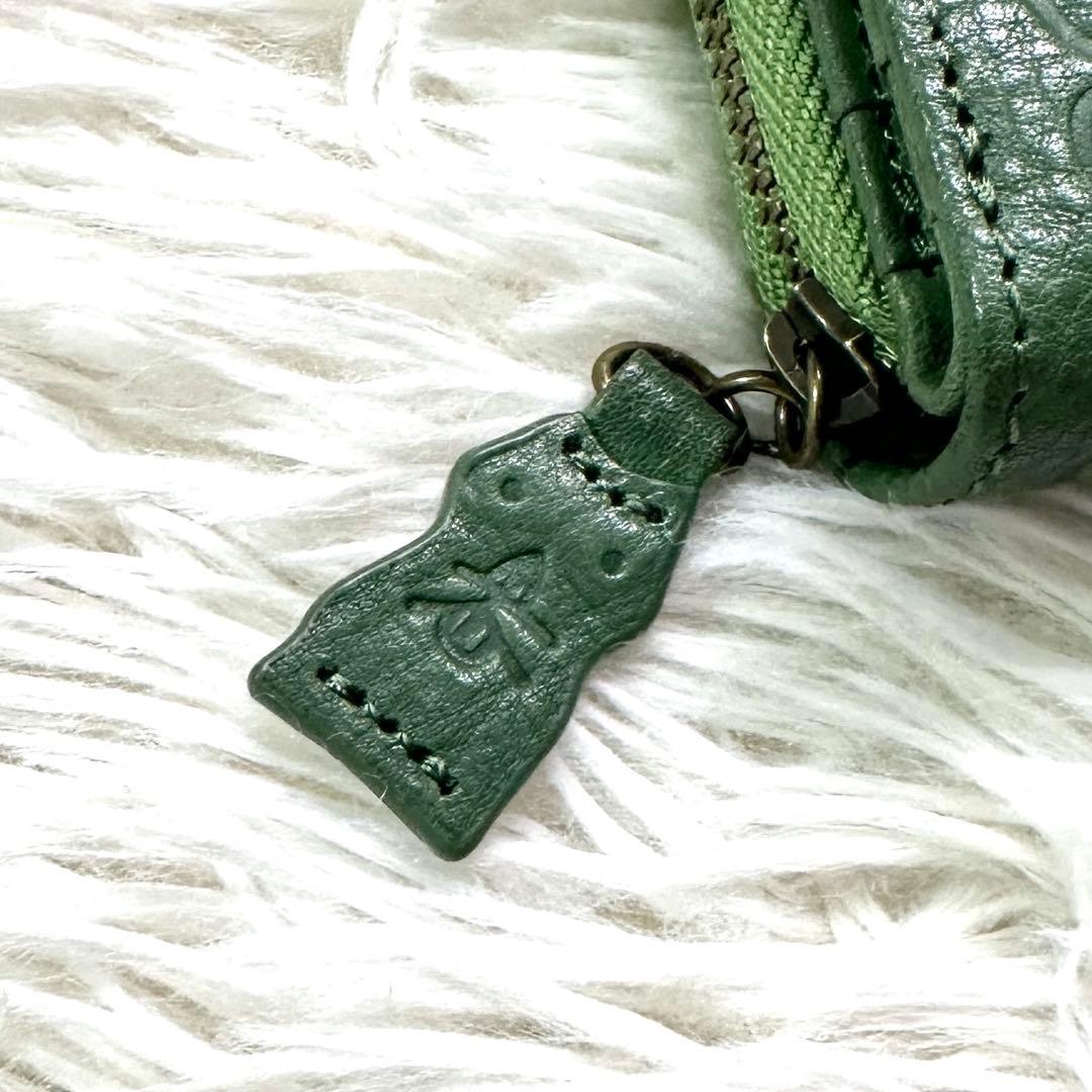 未使用品✨Dakota ダコタ アニマーレ 動物 二つ折り財布 グリーン