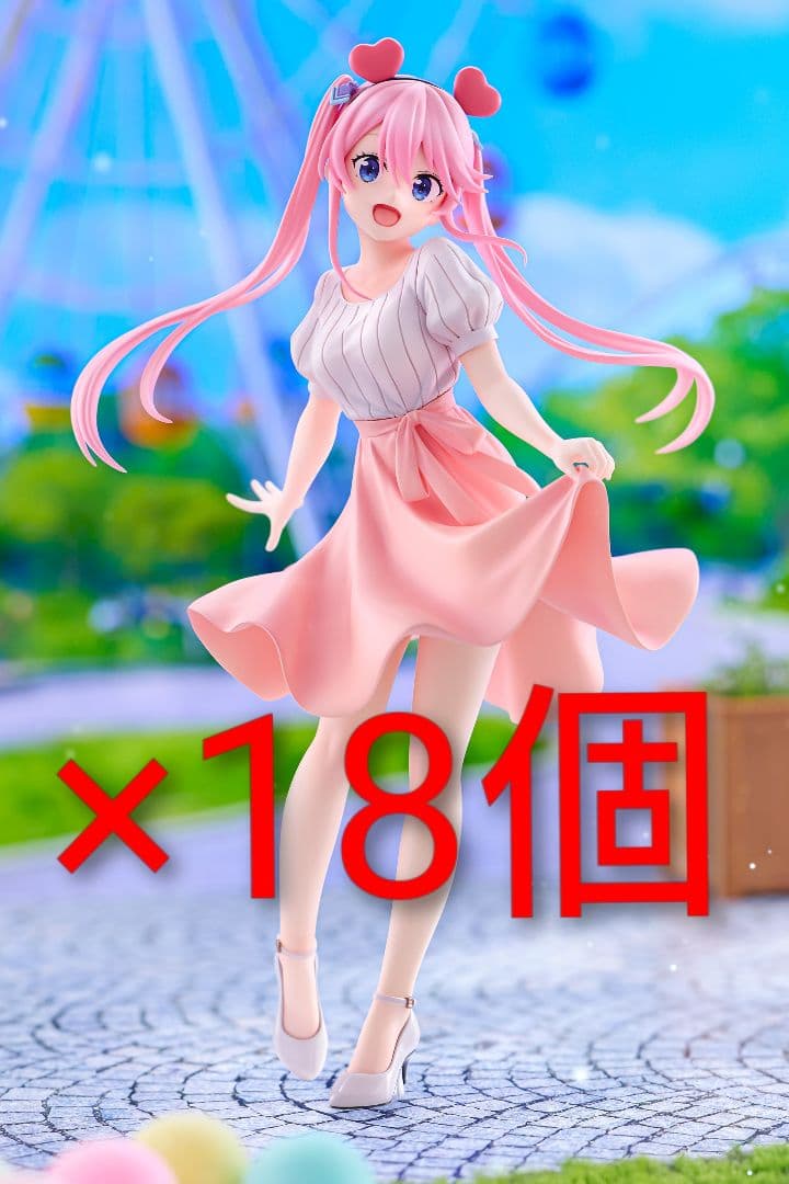 紫雲寺家の子供たち　Trio-Try-iT　紫雲寺謳華　ウィズミーシー　18体