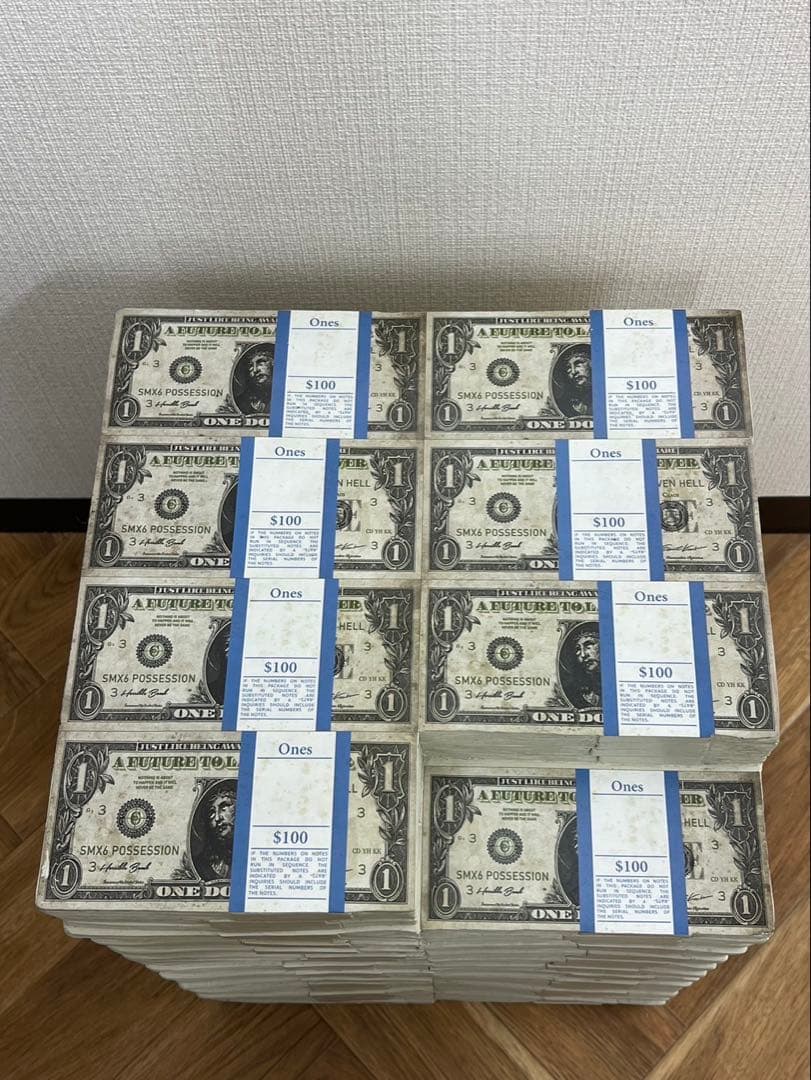 ★希少品★セントマイケル×河村康輔　ドル札　スツール　インテリア