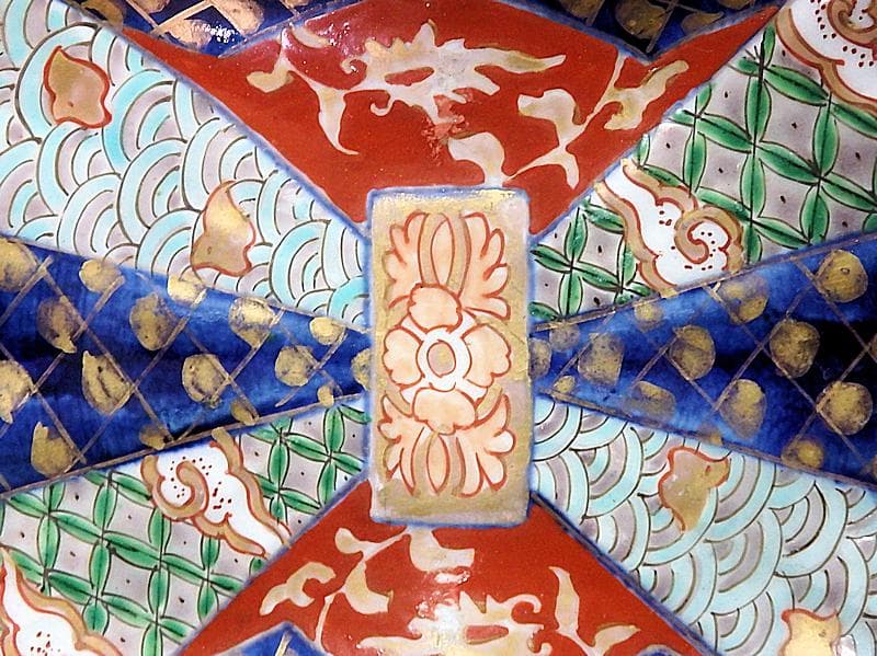 古伊万里　金襴手　波千鳥に幾何学紋の図　熨斗型変形皿　２枚E603AS-fbsj