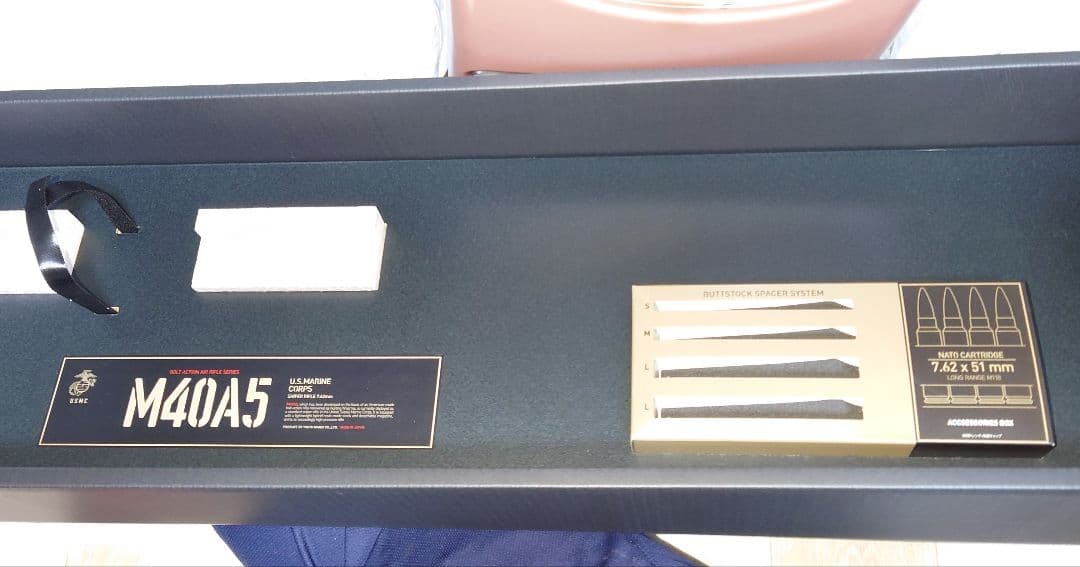 エアガン 東京マルイ M40A5 タンカラー マガジン2個