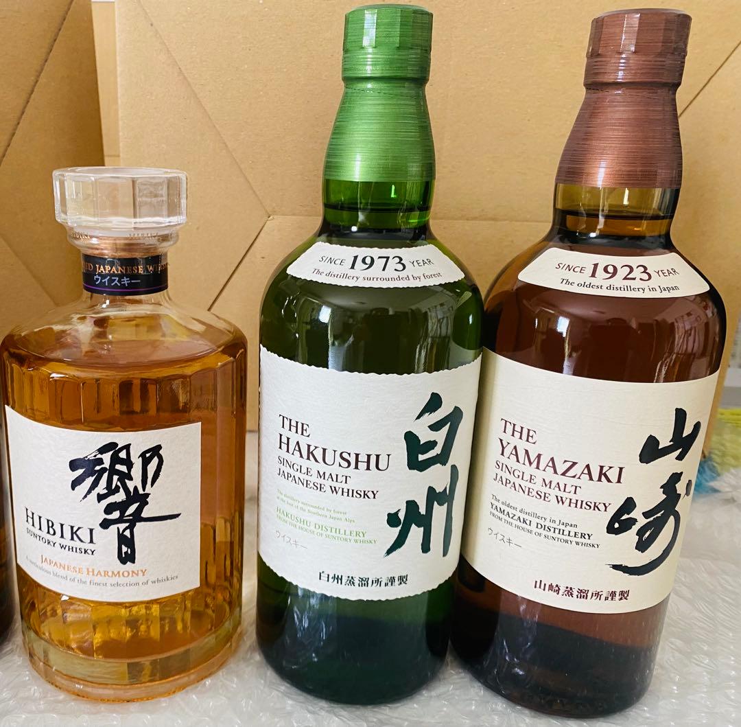 新春3本！響・白州・山崎 シングルモルトウイスキーセット