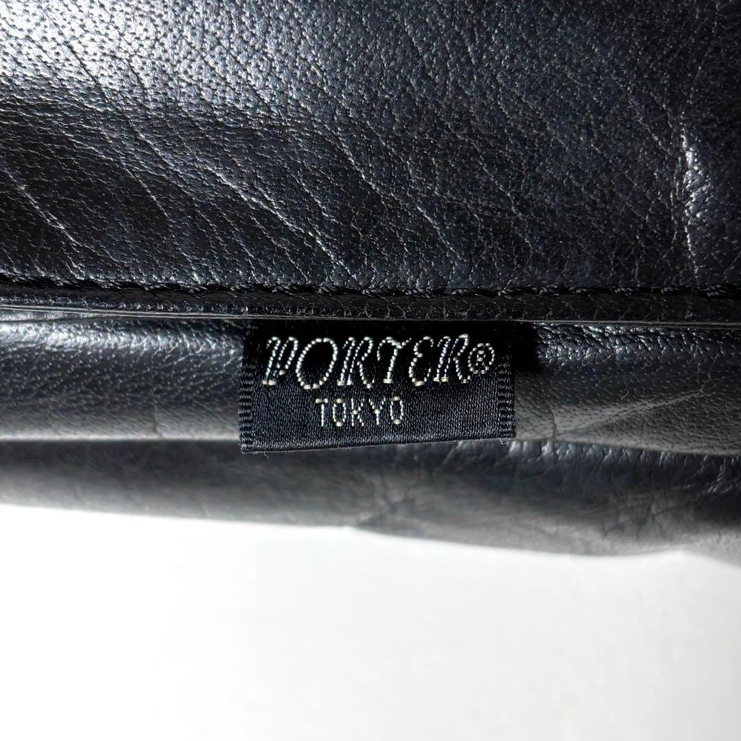 【希少】 PORTER オールレザー 2WAY ブリーフケース ビジネスバッグ