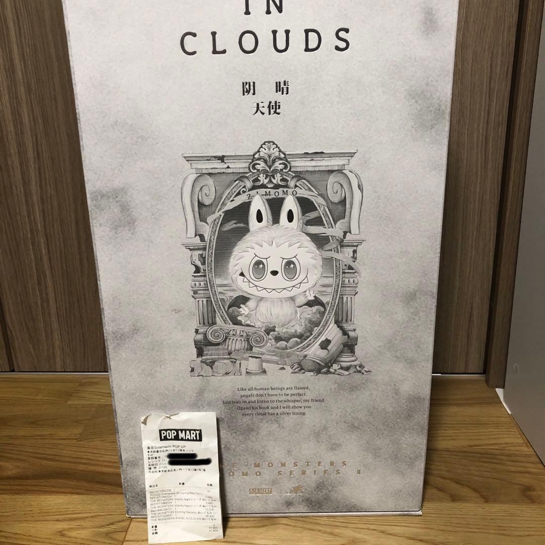 THE MONSTERS-ANGEL IN CLOUDS ジモモ ぬいぐるみ