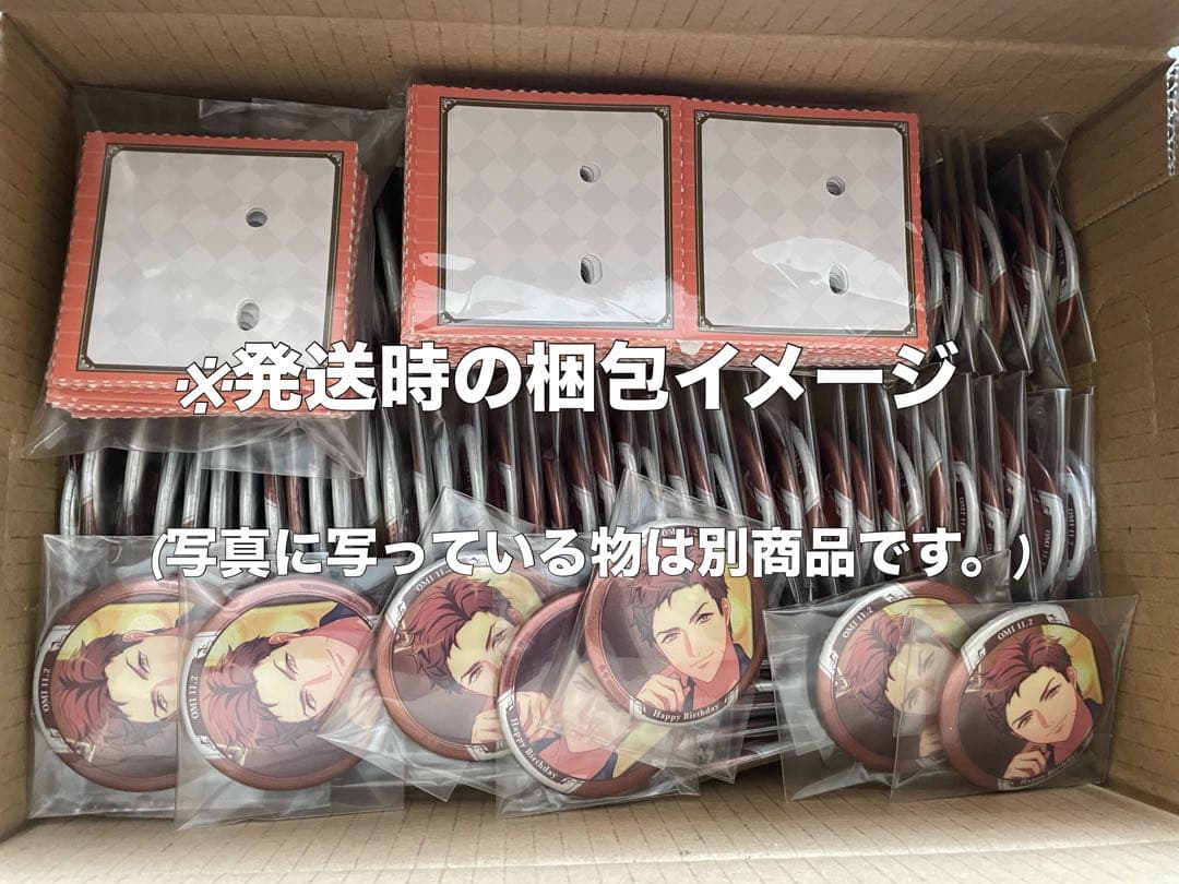 a3! 臣 ホログラム 缶バッジ