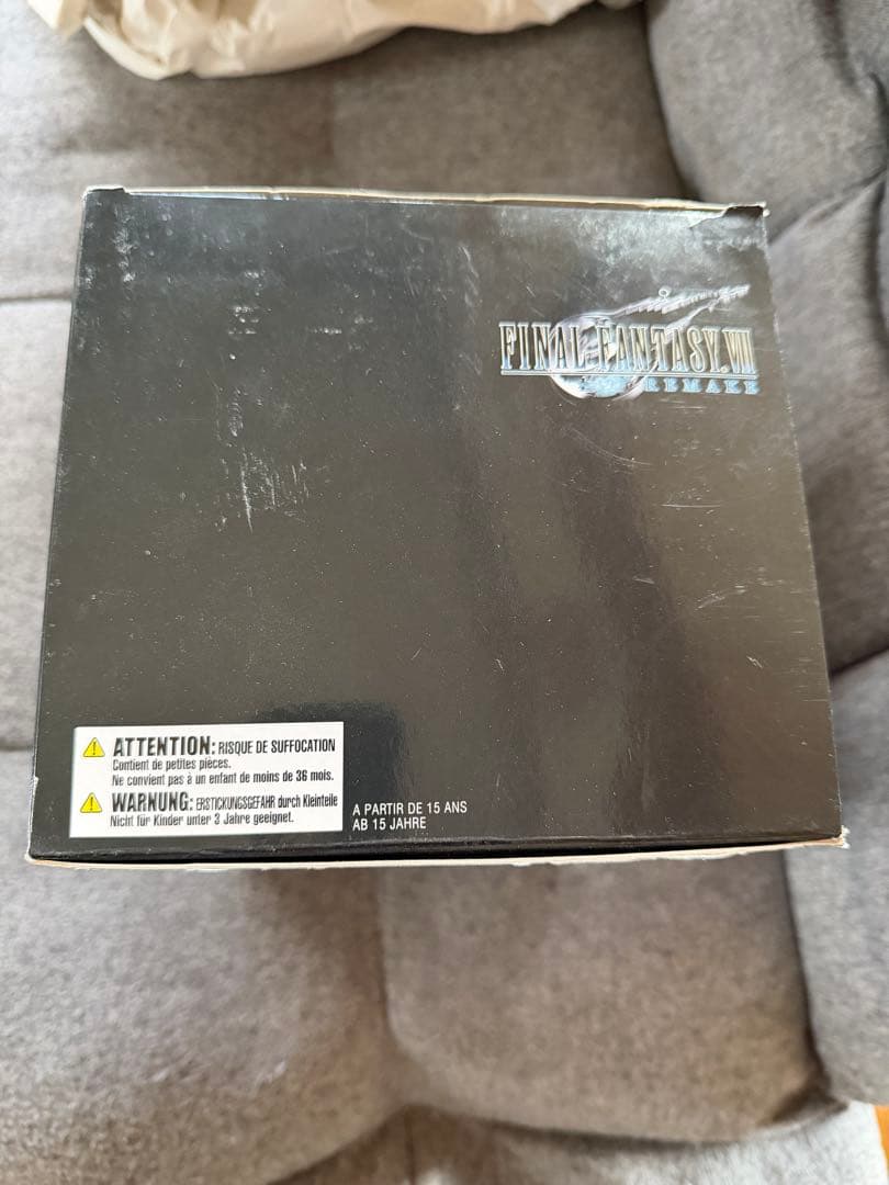 プレイアーツ改　FINAL FANTASY VII REMAKE エアリス