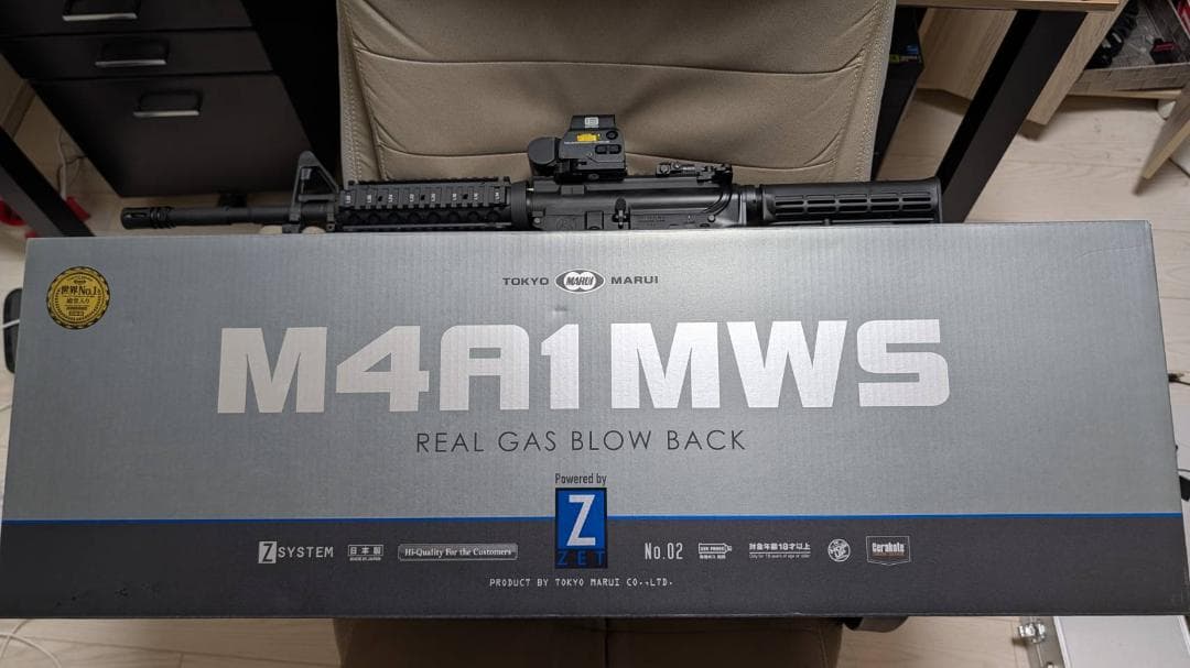 東京マルイ M4A1 M.W.S. No.2 　ガスブローバックガン　ガスガン