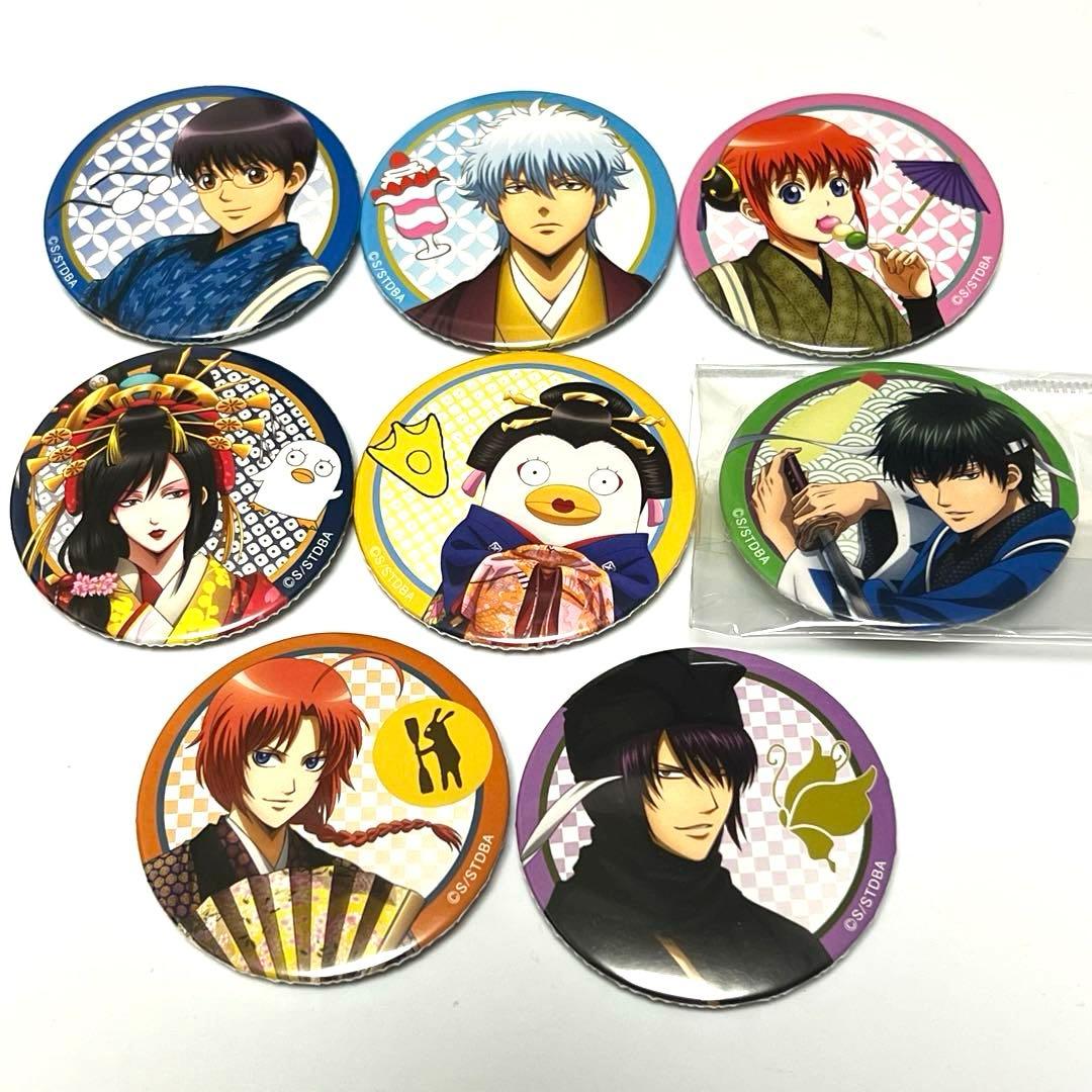 x*）様 銀魂 京都限定 描き下ろし シークレット 缶バッジ 8個セット