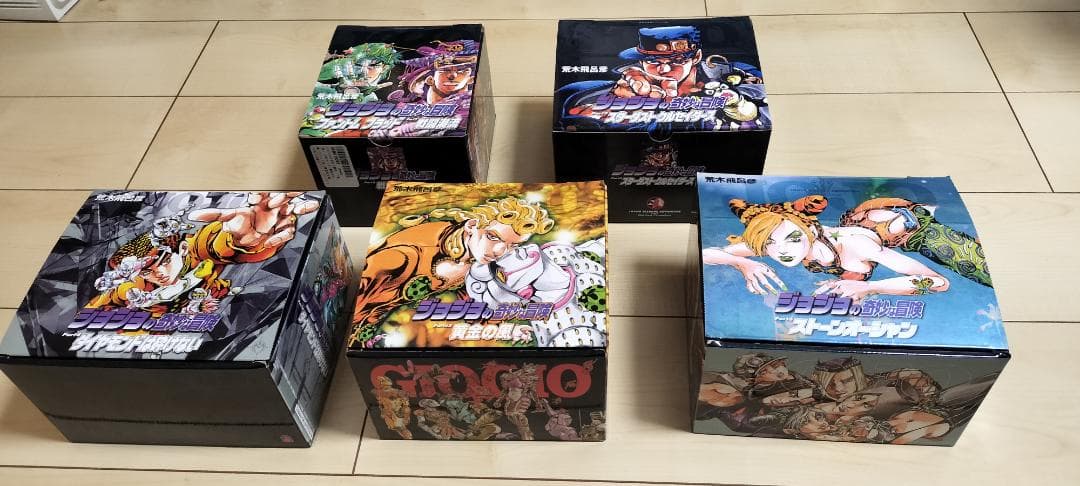 t*☆様 ジョジョの奇妙な冒険_文庫版_1〜6部_全50巻