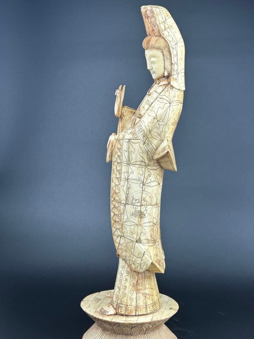 骨　製　観音像 古美術