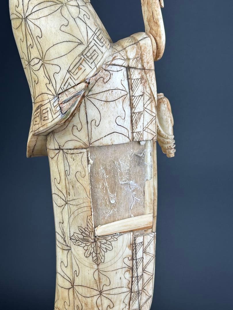 骨　製　観音像 古美術