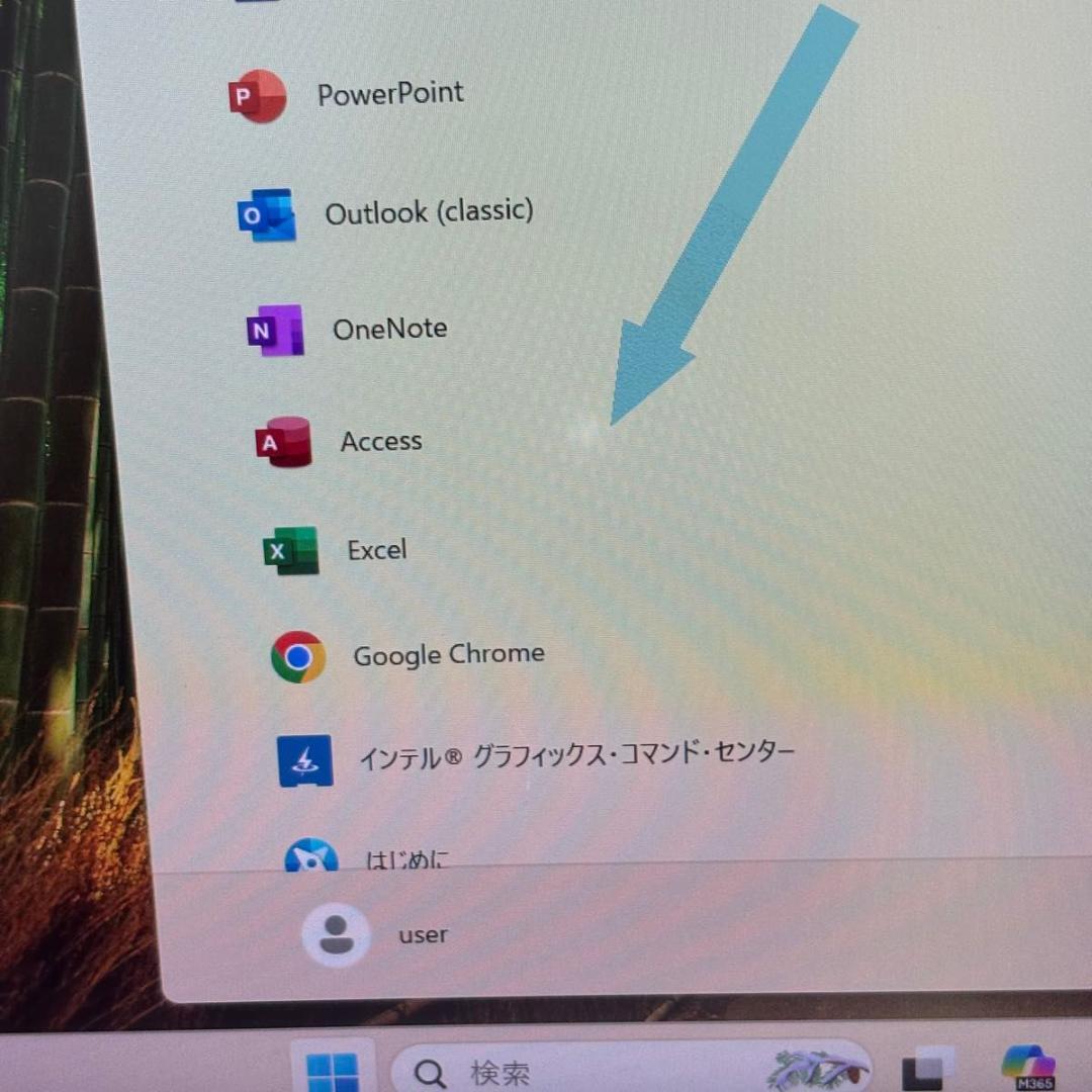 Windowsノート本体 LIFEBOOK U9310/E Core i5 10310U 8G/256G