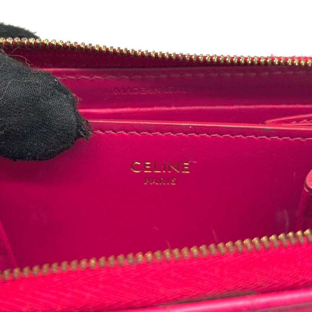 【美品】セリーヌ ケース Cチャーム キルティング ピンク 保存袋付き