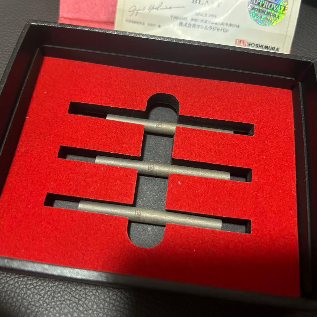 ダーツ YOSHIMURA BARRELS