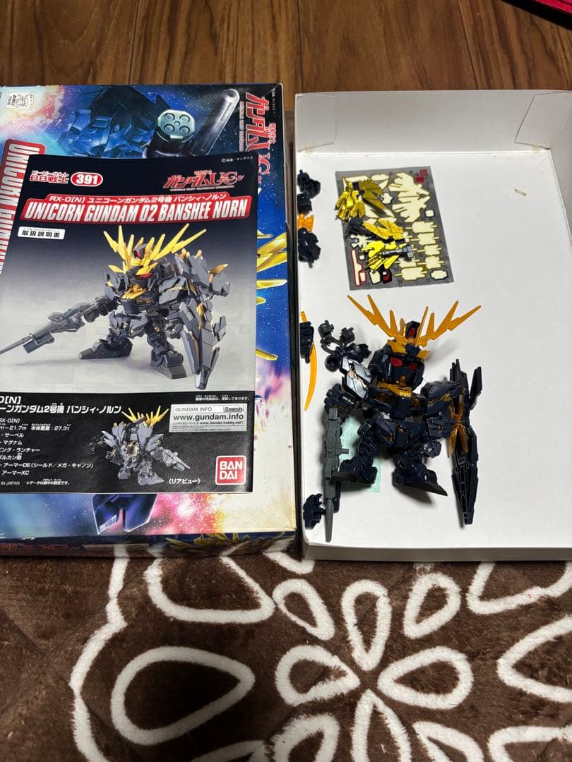 ガンプラ　BB戦士10点