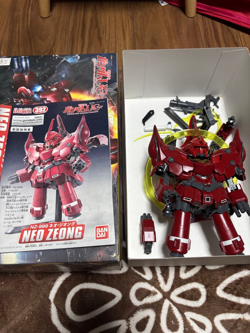 ガンプラ　BB戦士10点