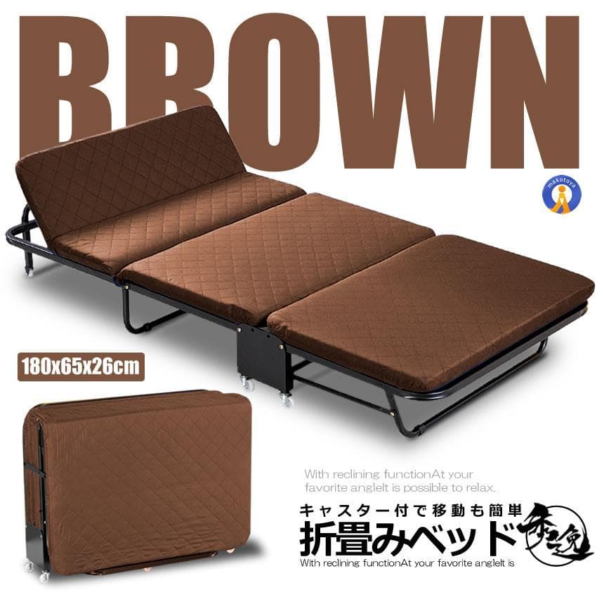折り畳みベッド シングル リクライニングベッド JANGBED-BR