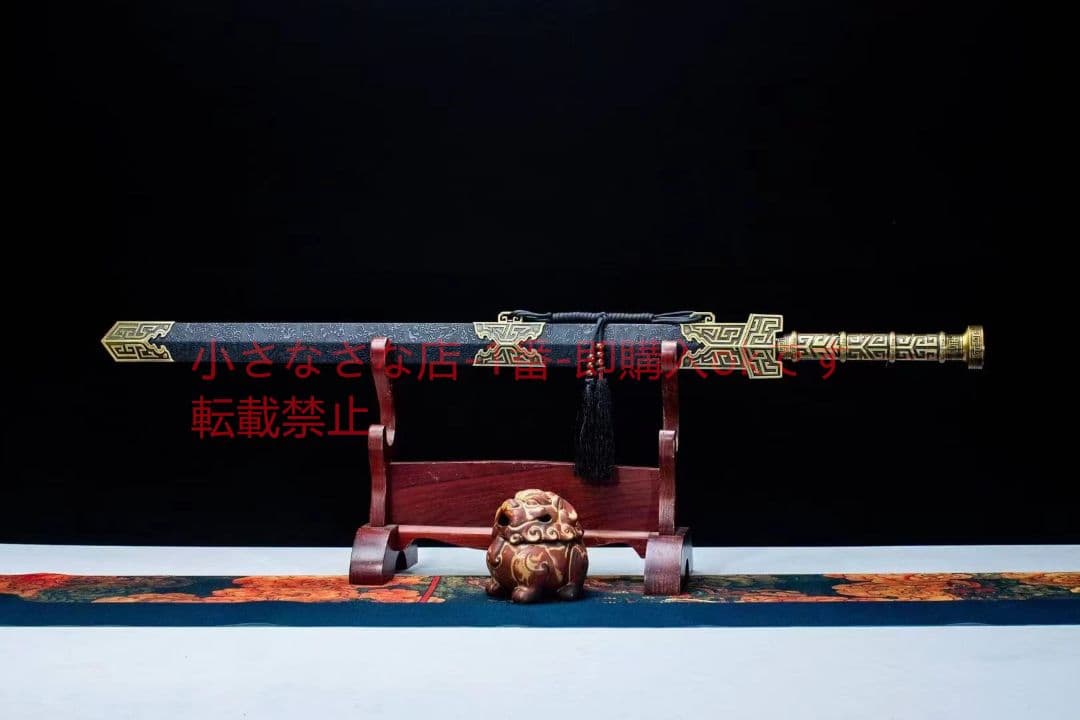 霜華漢剣  古兵器 武具 刀装具 日本刀 模造刀 居合刀