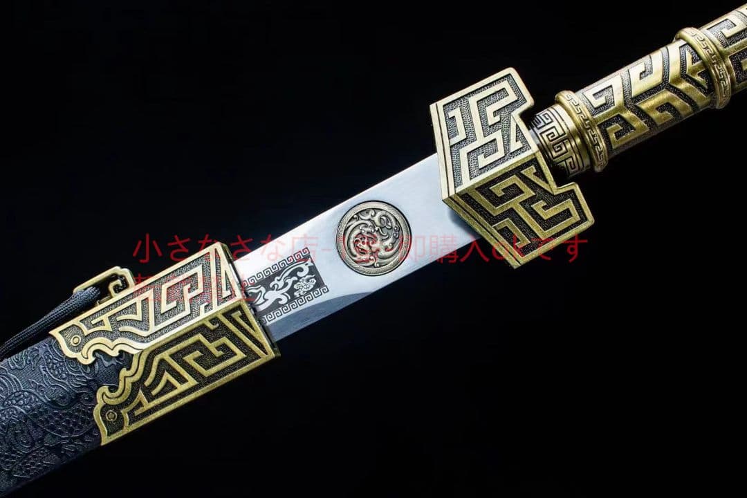 霜華漢剣  古兵器 武具 刀装具 日本刀 模造刀 居合刀