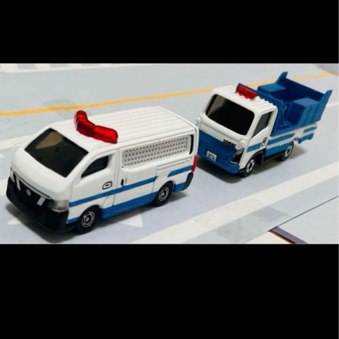 カスタムトミカ　オーダー　ご相談用ページ　緊急車両　改造