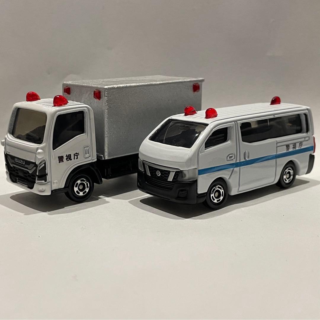 カスタムトミカ　オーダー　ご相談用ページ　緊急車両　改造