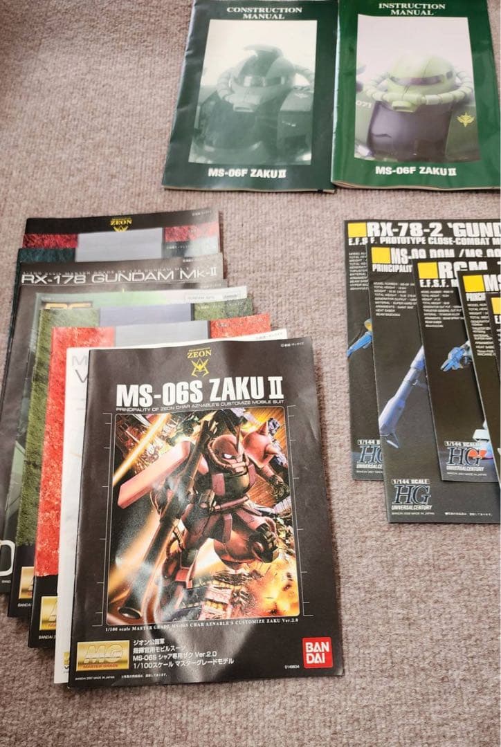 ガンプラ 完成品 まとめ売り　※バラ売り不可