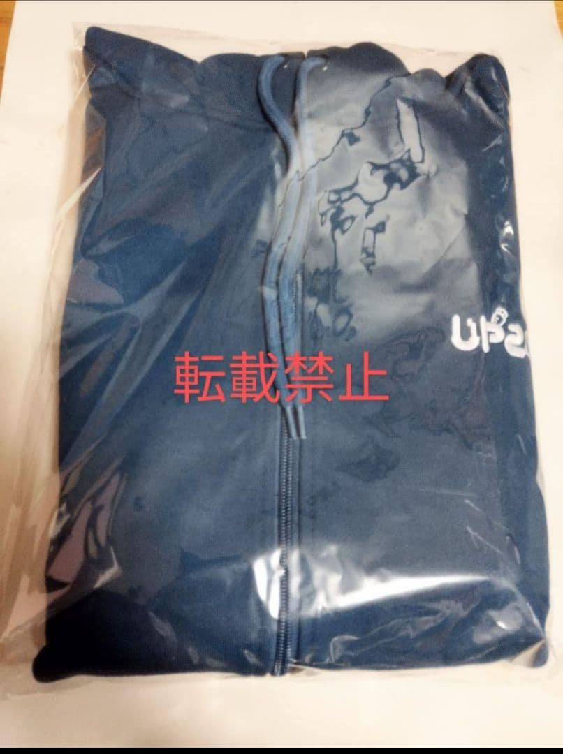 兎田ぺこら 活動5周年記念　ホロライブ　フルセット　数量限定 b