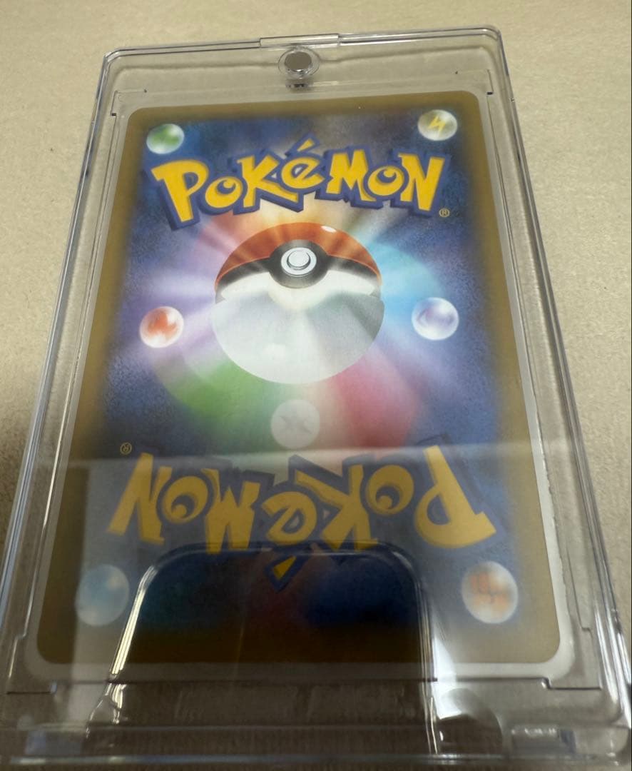 ゼクロム25th 美品