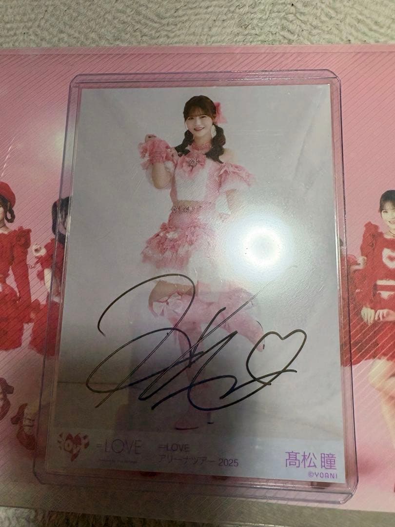 髙松瞳 アリーナツアー2025 魔法少女衣装 生写真 コンプ(ヒキのみ直筆)