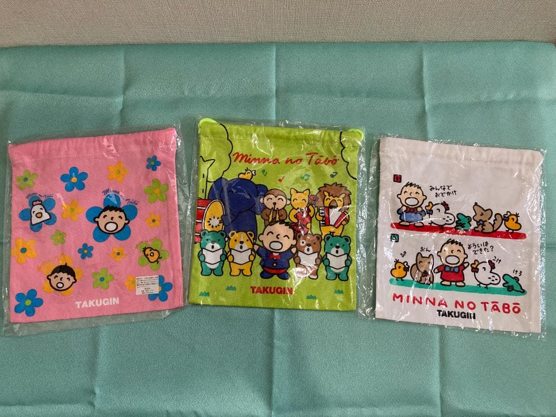 【値下げ】たくぎん　みんなのたあ坊　グッズ