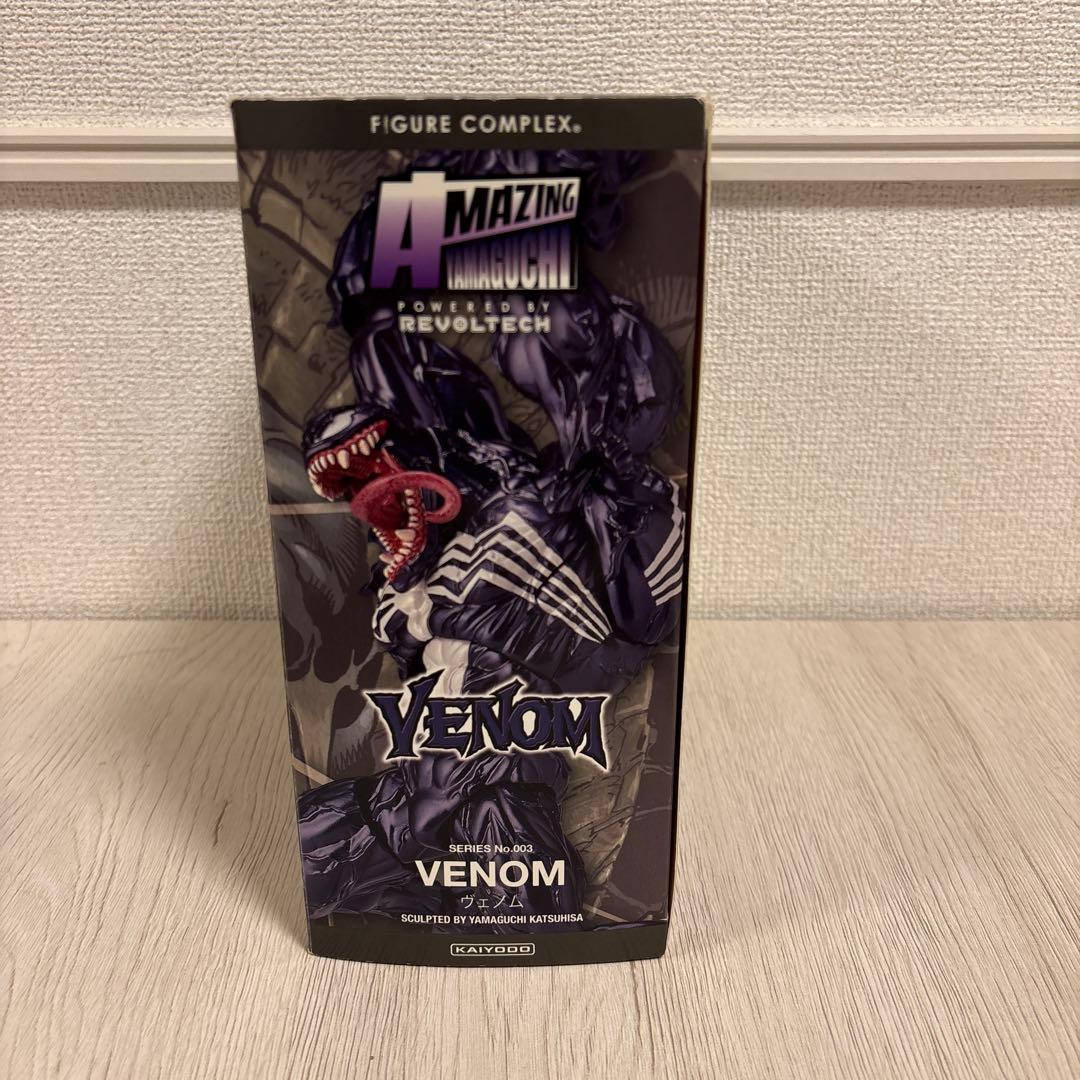 MARVEL VEVOM ヴェノム　リボルテック