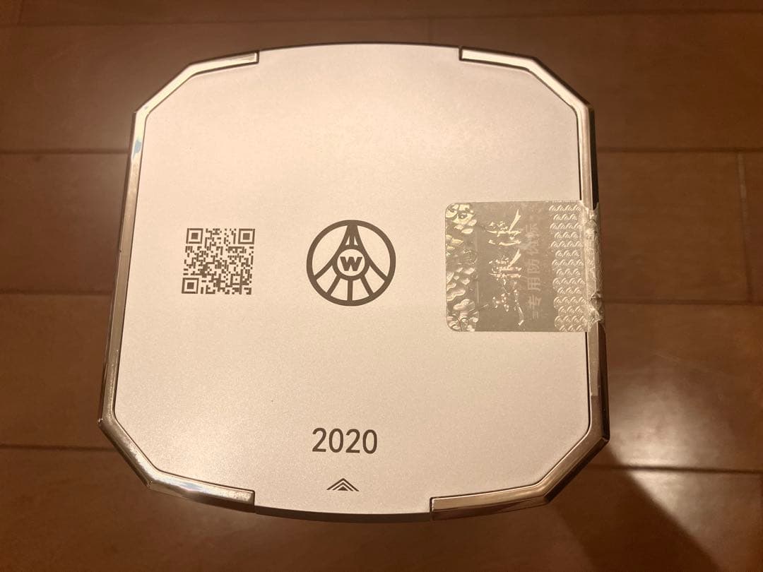 2020年 五粮液 袋付き　WULANGYE 500ml 52%