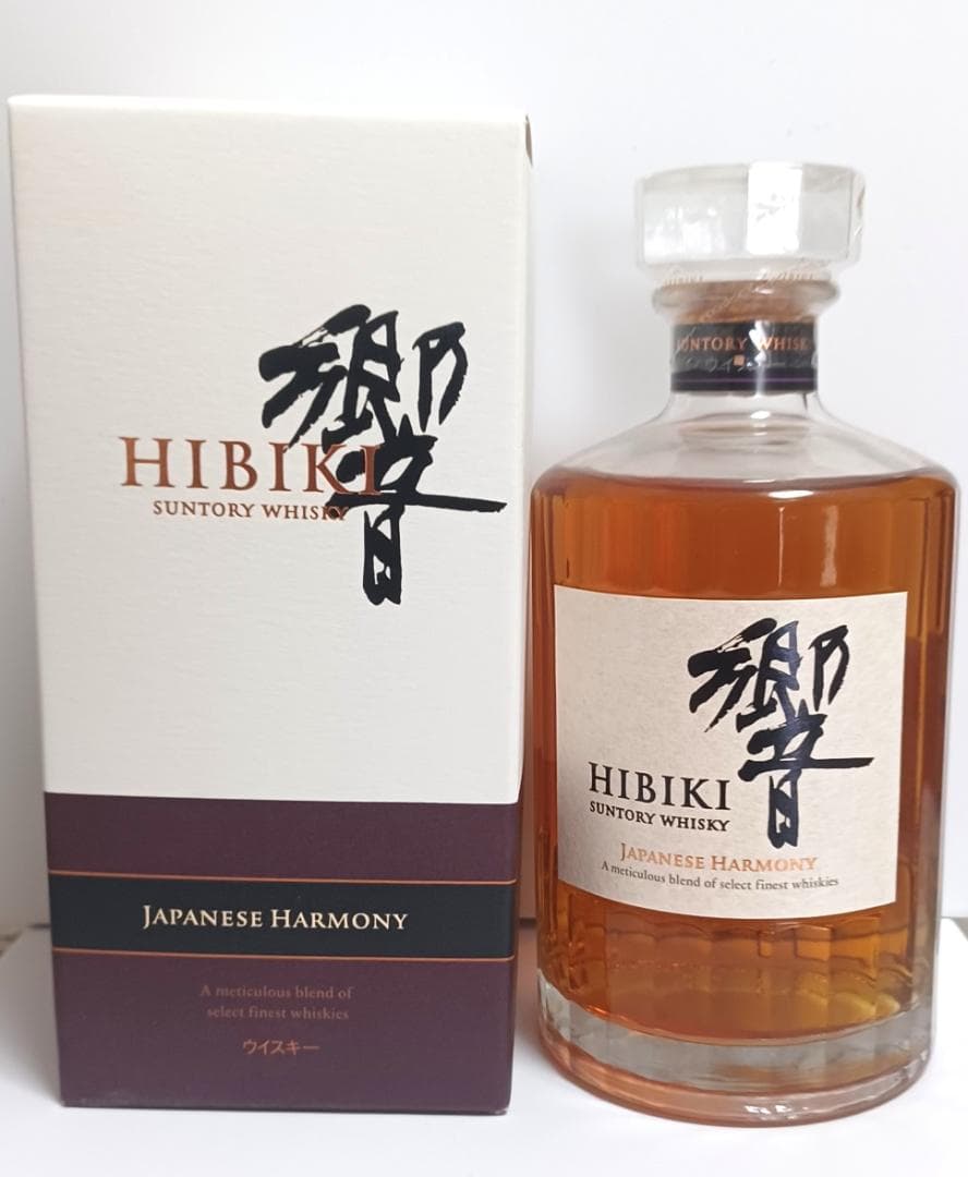 サントリー ウイスキー 山崎と響 2本セット 内容量700ml 43度