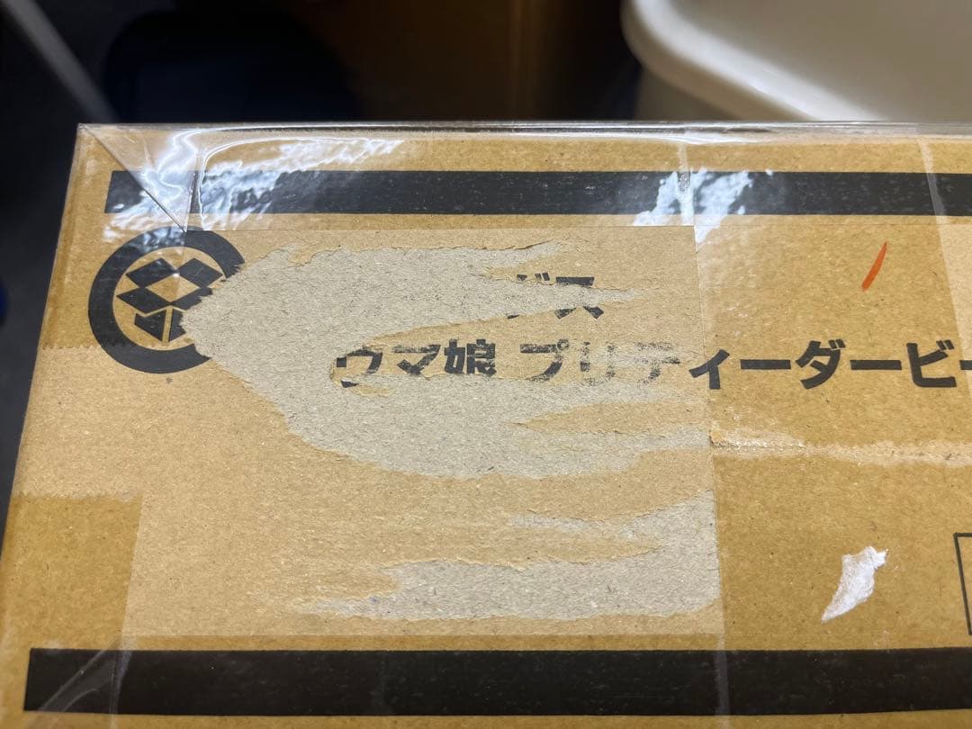 カードダス ウマ娘 プリティーダービー 未開封 1カートン