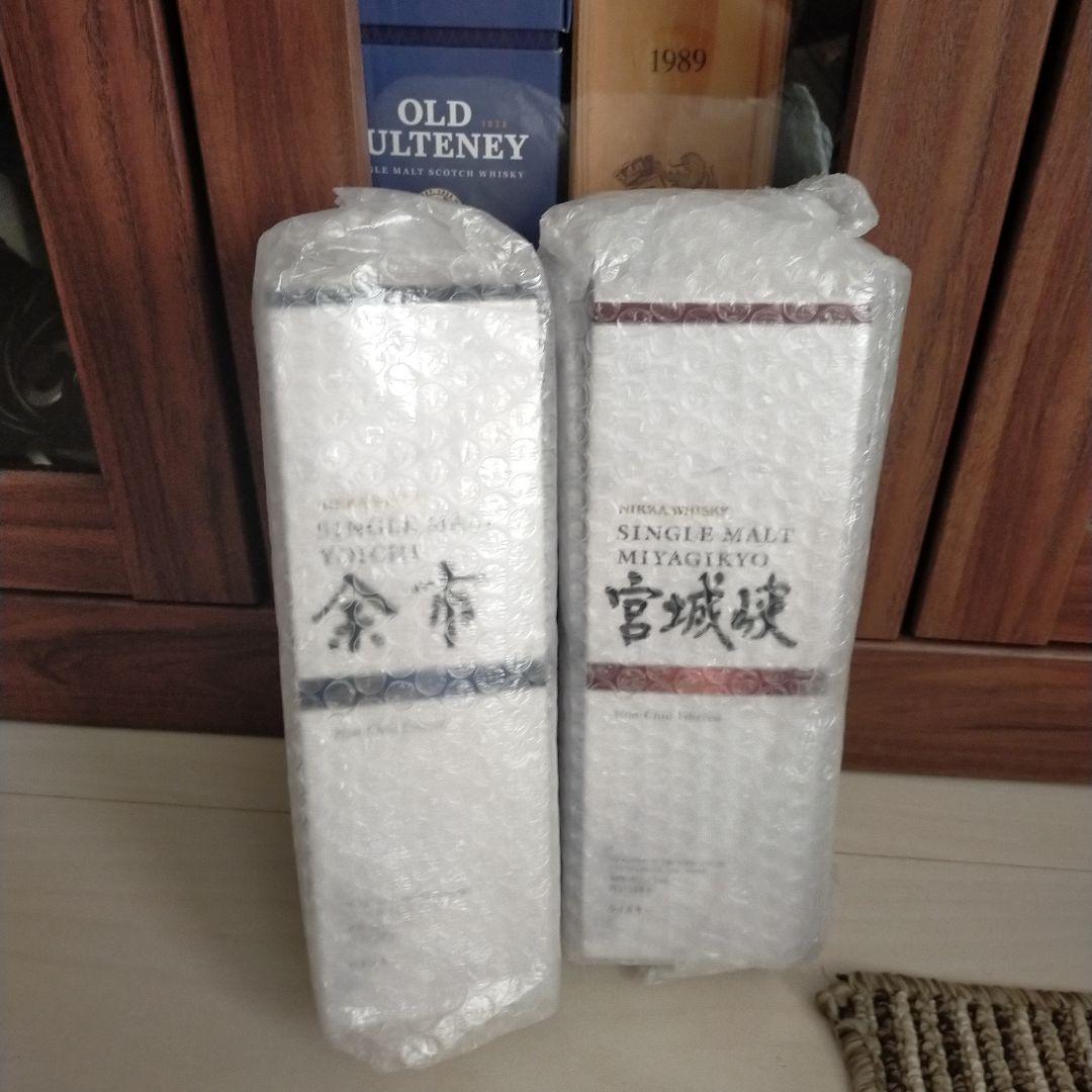 免税店限定商品　余市宮城峡　2本セット