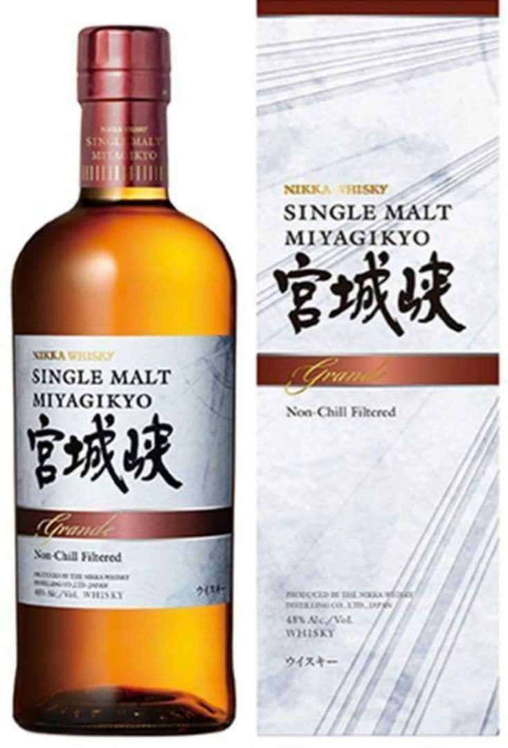 免税店限定商品　余市宮城峡　2本セット