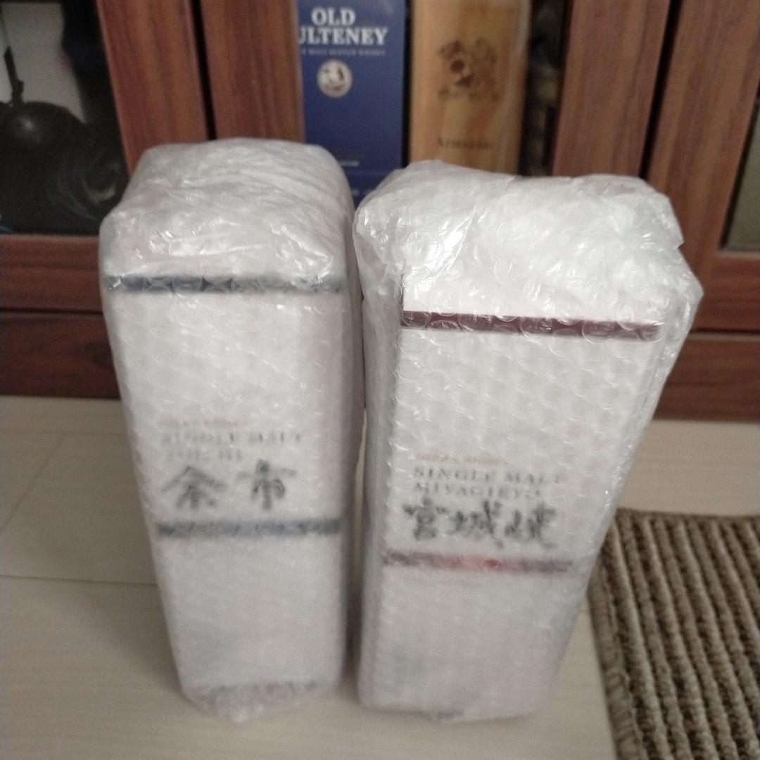 免税店限定商品　余市宮城峡　2本セット