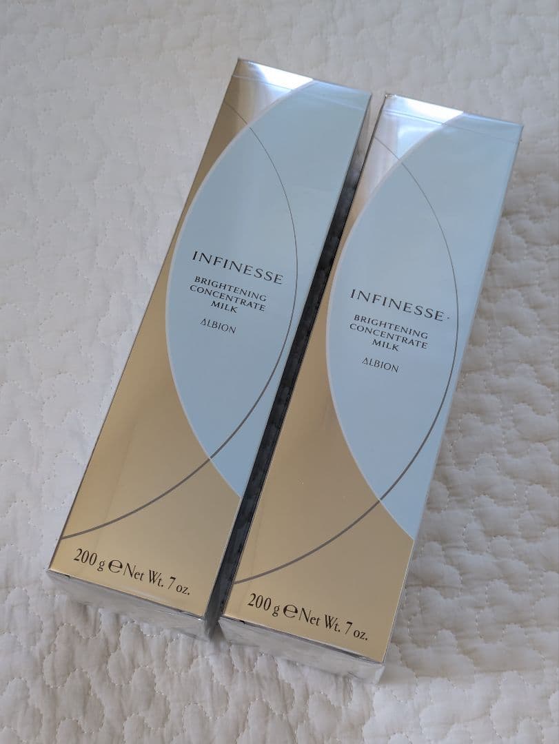アンフィネス　ブライトニング コンセントレート ミルク　2本セット
