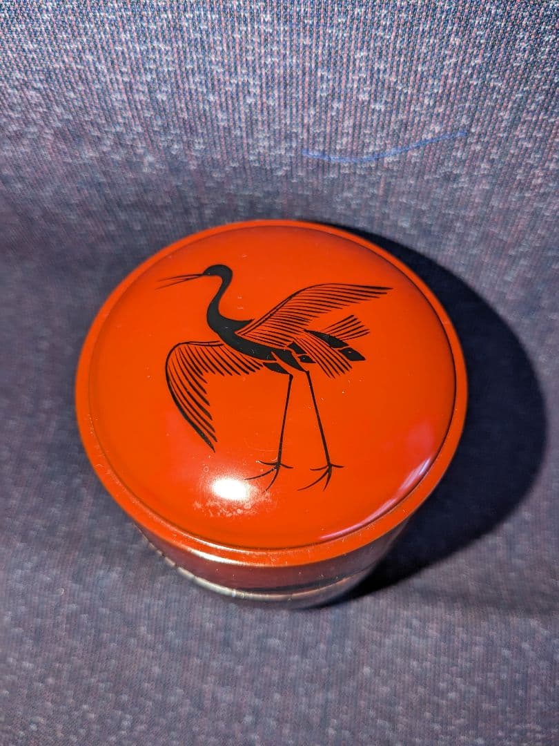 茶道具　茶入　塗師千穂造