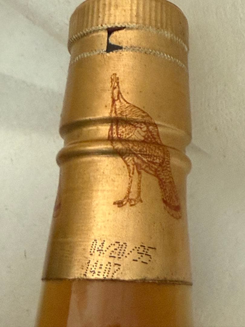 WILDTURKEYワイルドターキー8年オースチンニコルス旧ラベルギフトボックス