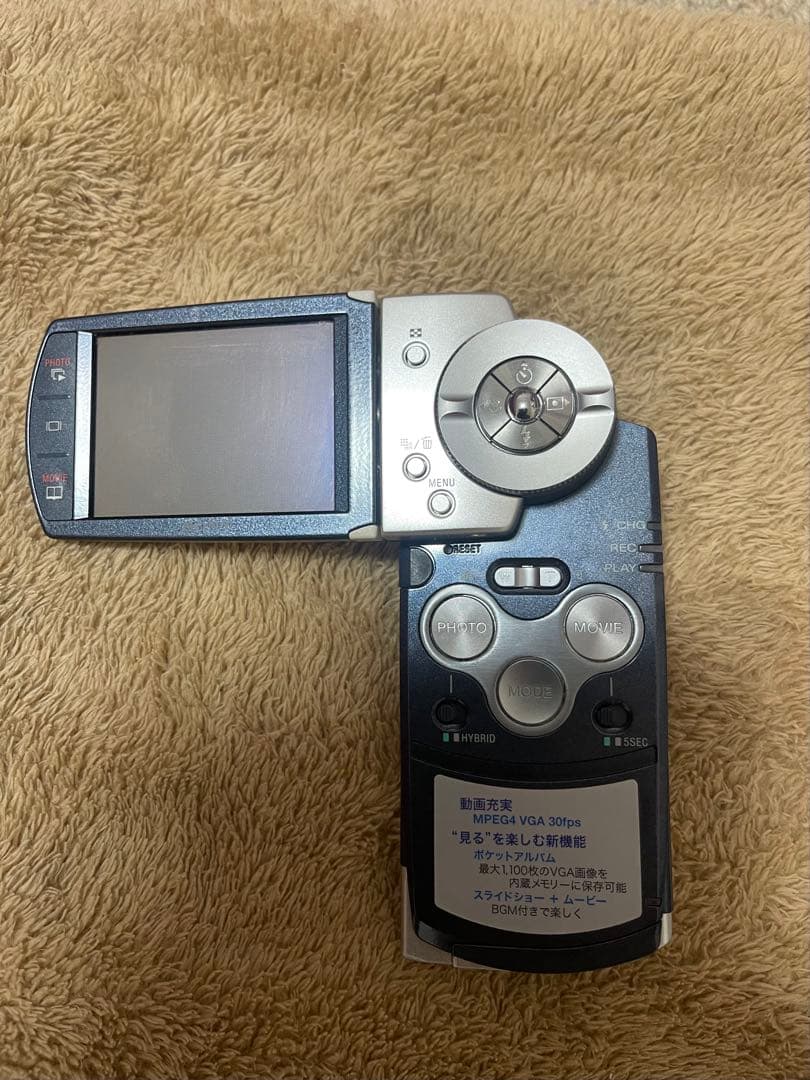 Sony Cyber-shot DSC-M2ビデオカメラ 本体