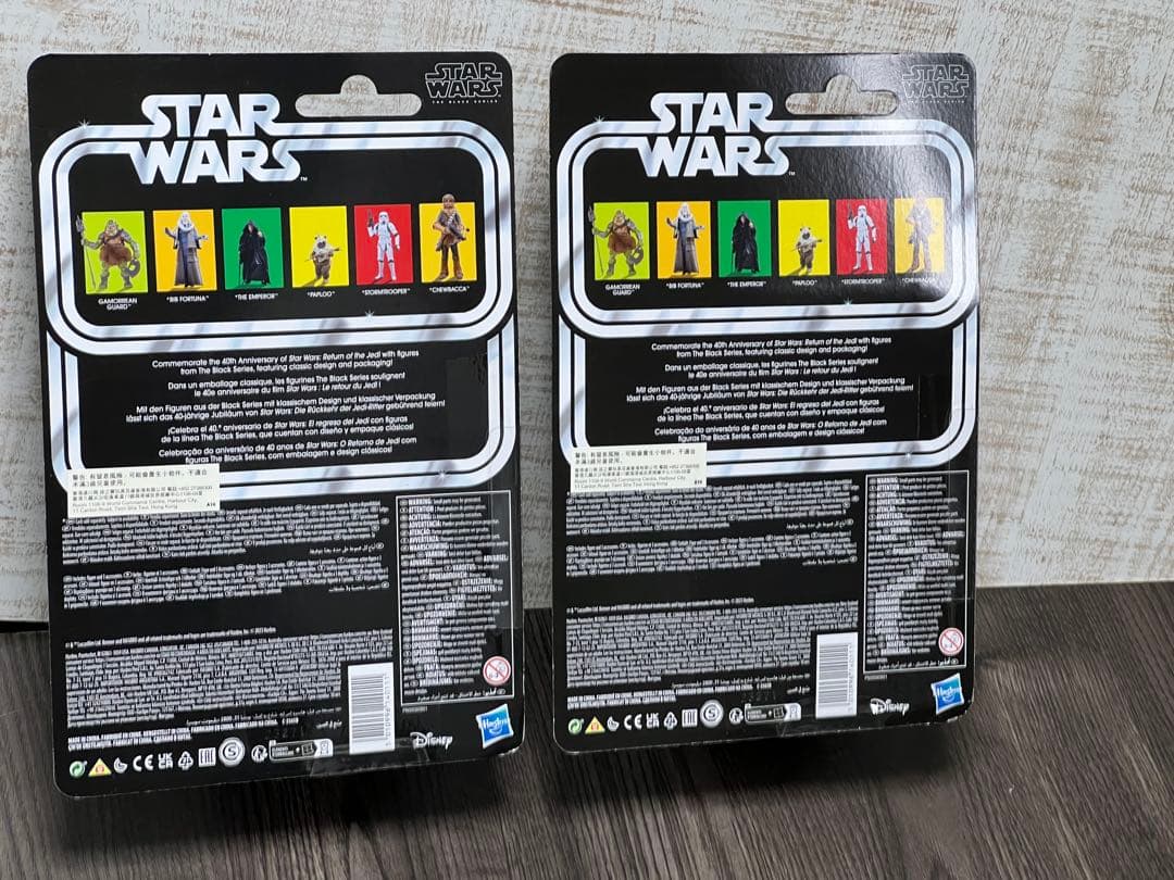 スターウォーズ Gamorrean Guard 40周年記念版