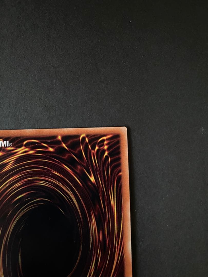 遊戯王 ブラック・マジシャン・ガール20thシークレットレア