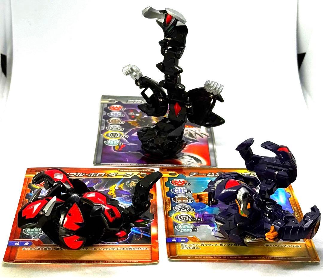 SEGA 爆丸　BTD-04 幻ムニキス　宵ラウレル　影ノッチ　ホロデッキ