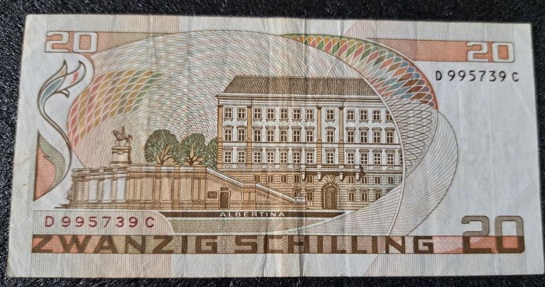 旧紙幣　オーストリアシリング旧紙幣 計2440シリング[値下げ8000円]