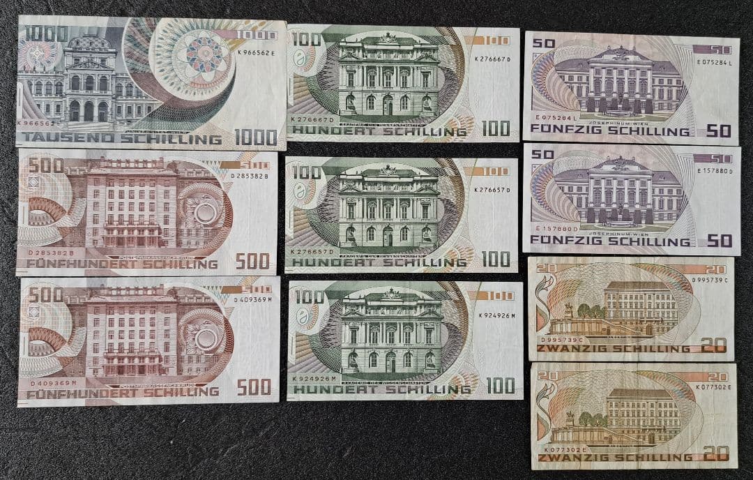 旧紙幣　オーストリアシリング旧紙幣 計2440シリング[値下げ8000円]