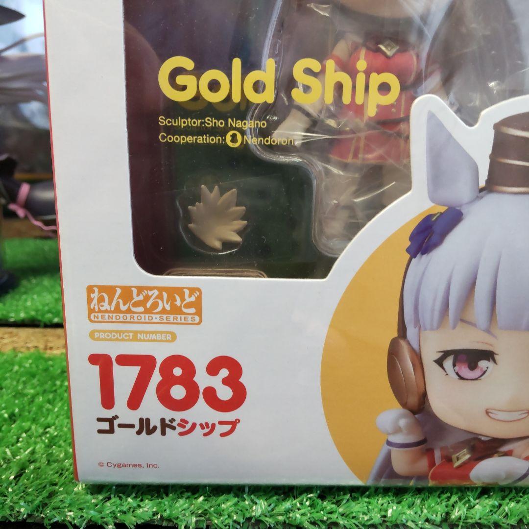 ウマ娘プリティーダービー　ゴールドシップ　ねんどろいど