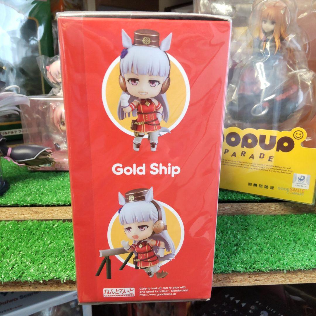 ウマ娘プリティーダービー　ゴールドシップ　ねんどろいど