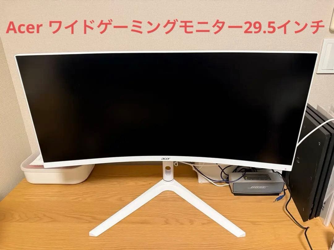 保証書あり Acer ウルトラワイドゲーミングモニター Nitro XZ306