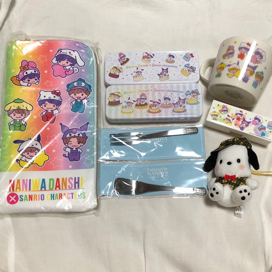 なにわ男子　長尾謙杜　グッズ　まとめ売り